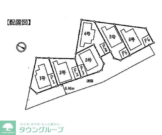 ミズクレード熊川の物件内観写真